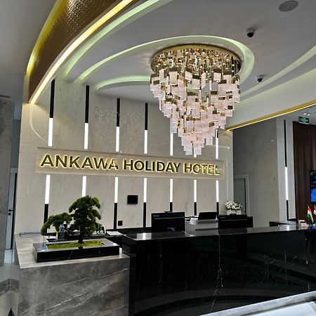 Ankawa Holiday Hotel Эрбиль Экстерьер фото