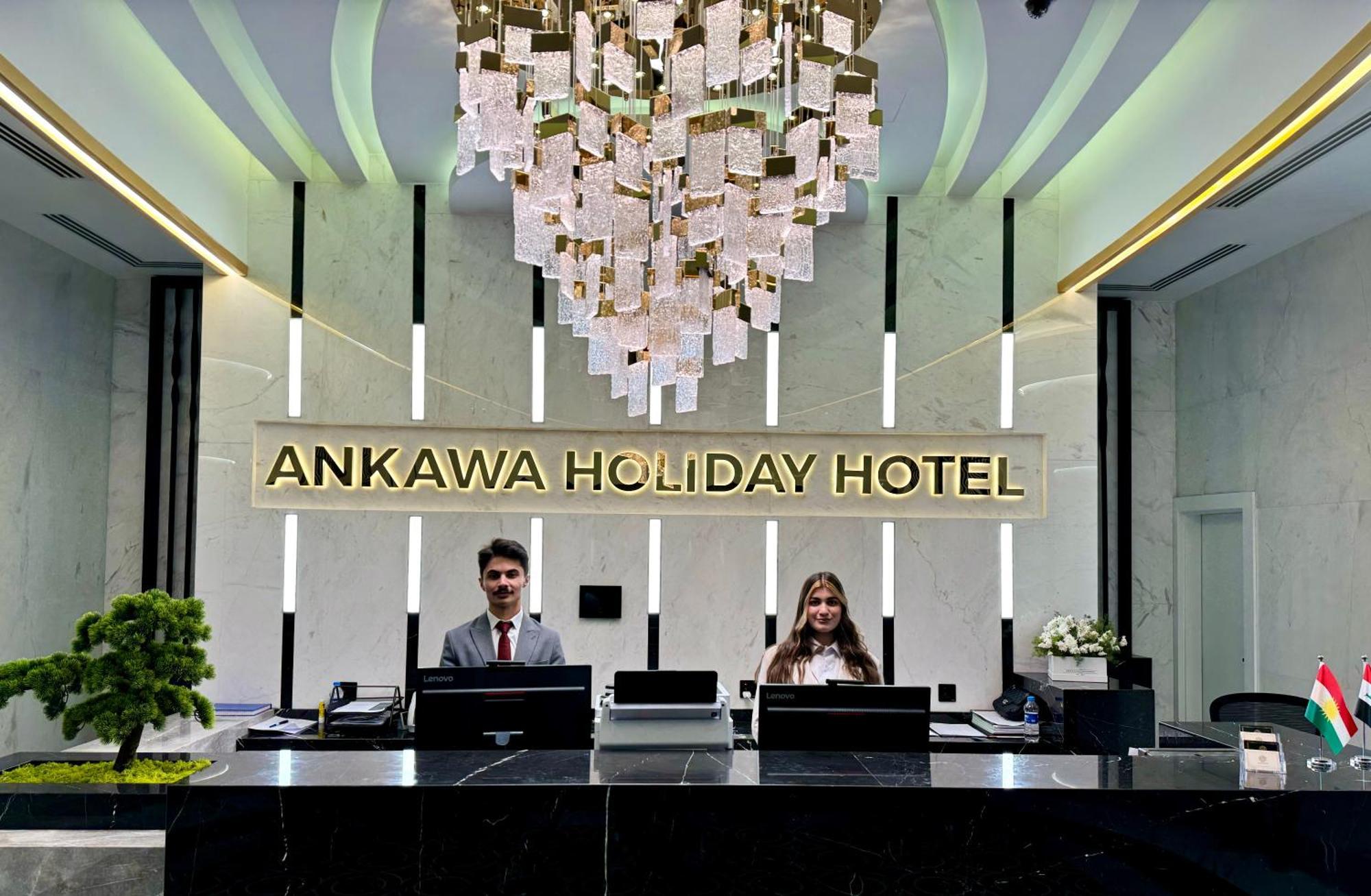 Ankawa Holiday Hotel Эрбиль Экстерьер фото